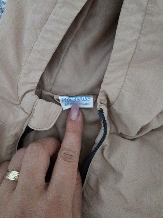 Geaca baieti toamna