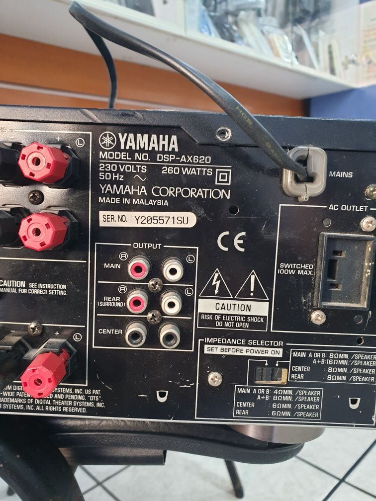 Stație Yamdaha DSP-AX620.