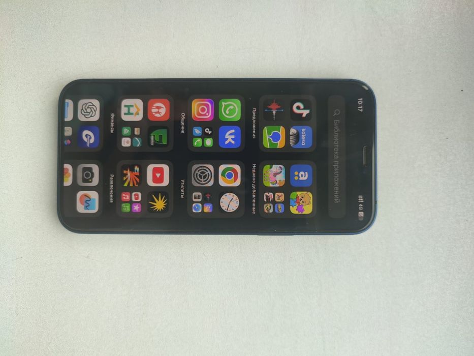 Продам Iphone 12 или обмен с доплатой