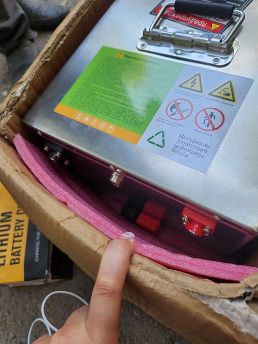 Продам Li ion батарею для электро мотоциклов