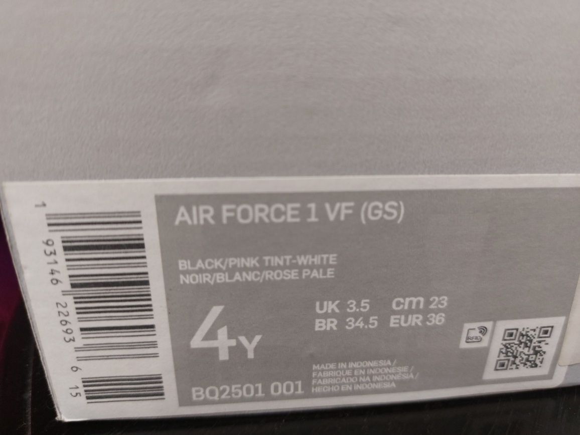 Nike Air Force дамски