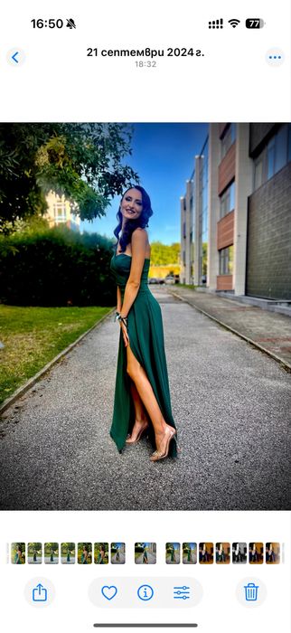 Зелена, дълга рокля. Шита по поръчка.