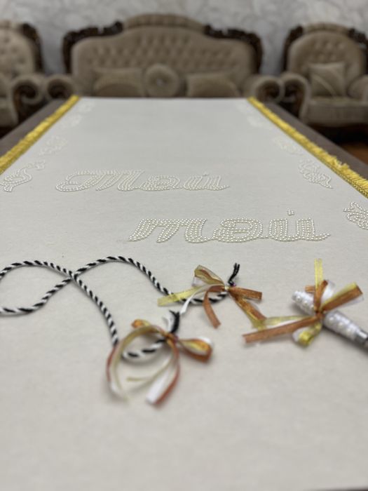 Дорожка “Тұсау кесу”