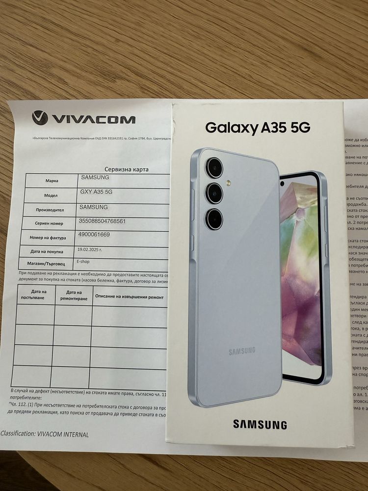 Samsung Galaxy A35 6RAM /128 GB Ice Blue