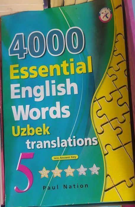 Доставка. 4000 Essential English words, with answer key. Paul Nation