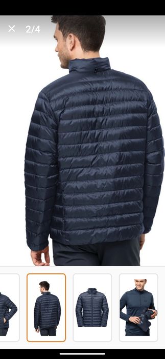 Ново яке Jack Wolfskin