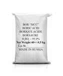Борная кислота (Россия, Турция)