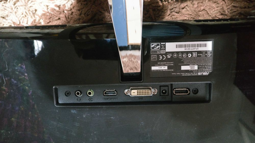 Monitor asus mx299Q pentru piese