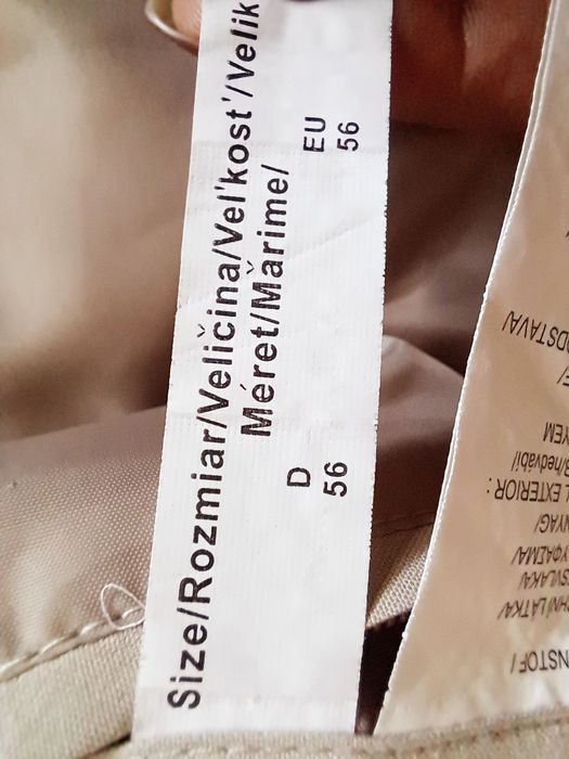 Яке Gant, Gilberto XL/XXL