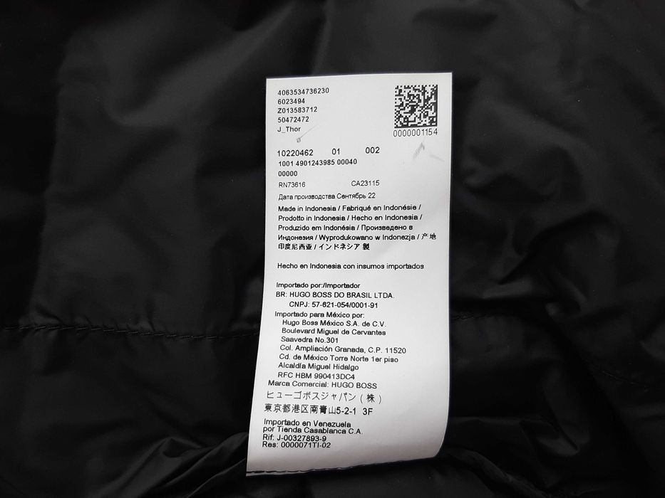 Hugo Boss J_Thor - Оригинално мъжко яке размер L