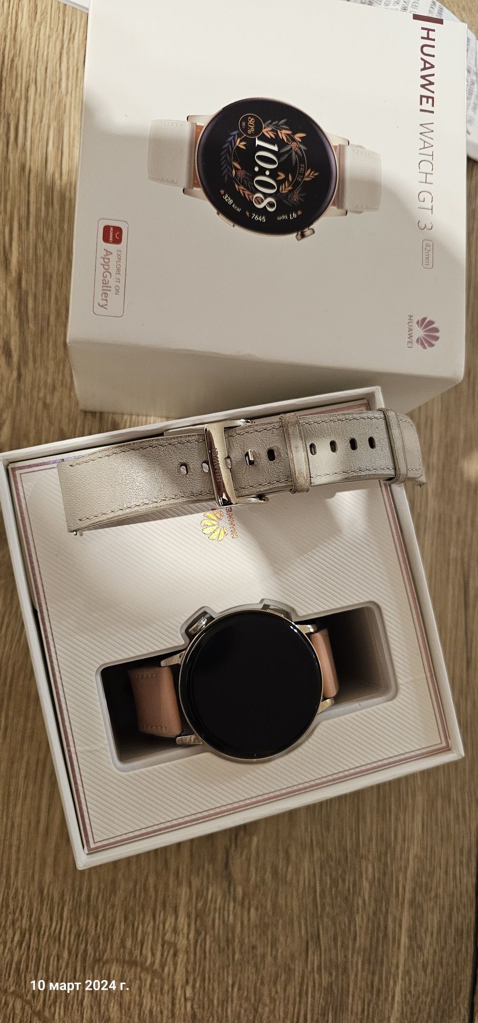 Huawei watch GT 3 42mm