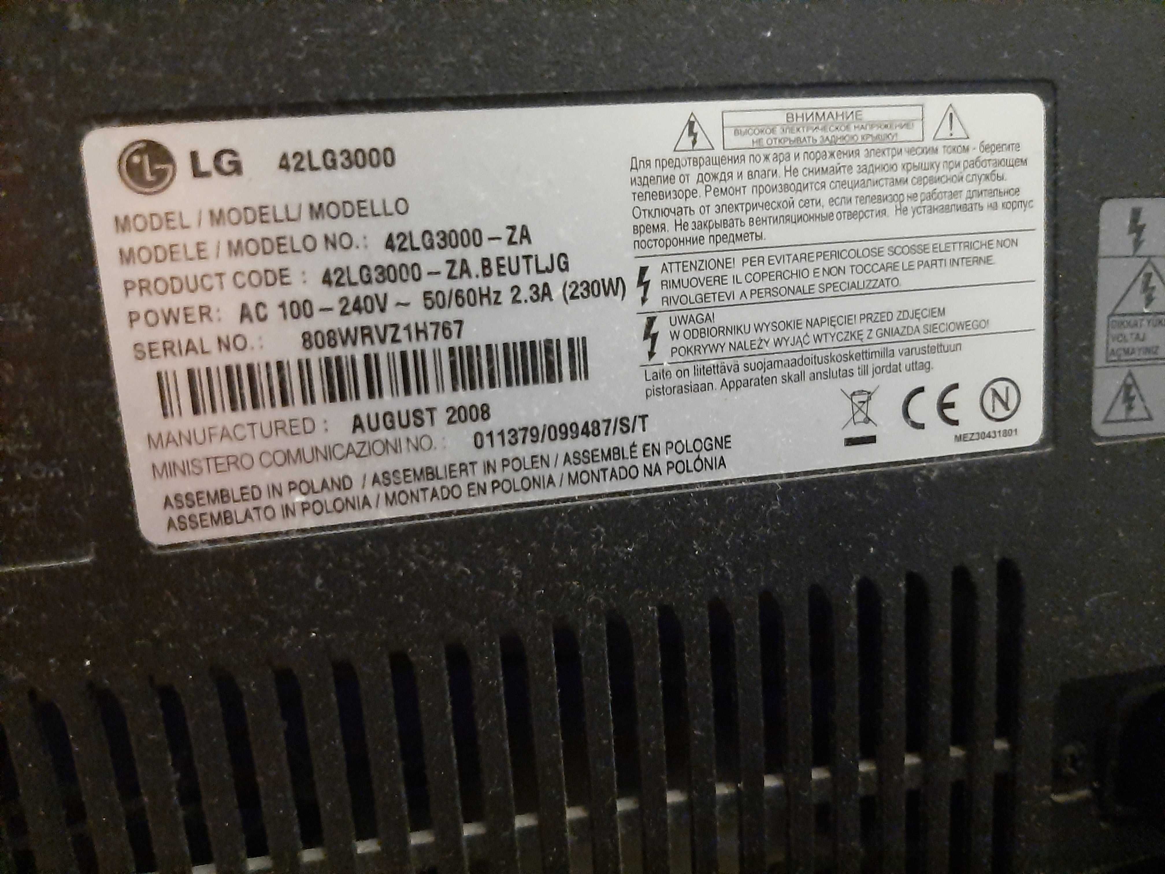 Телевизор LG 42 инча LCD