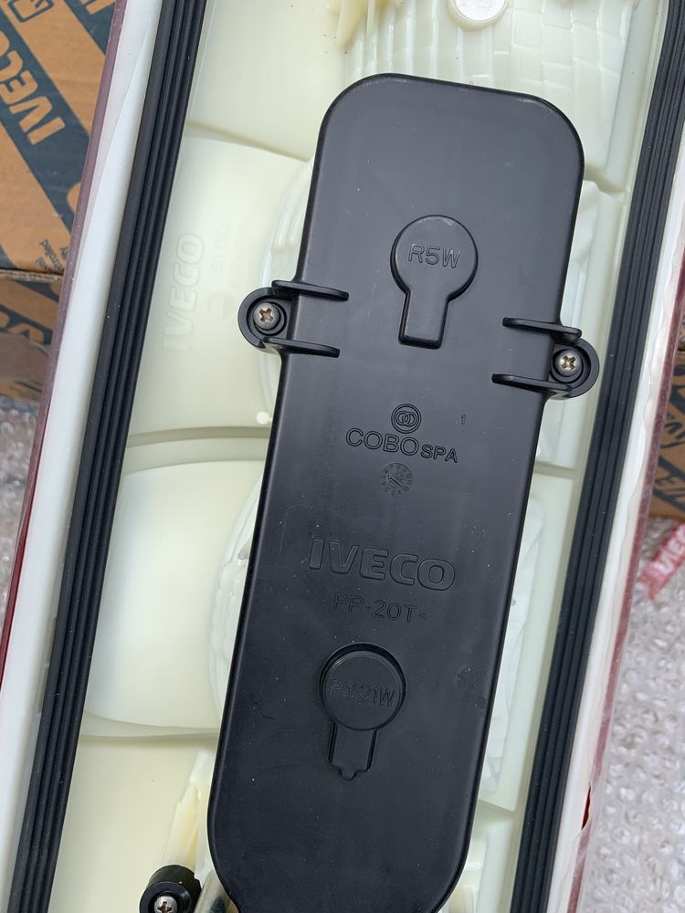 Lampa stop iveco daily 4 , 5