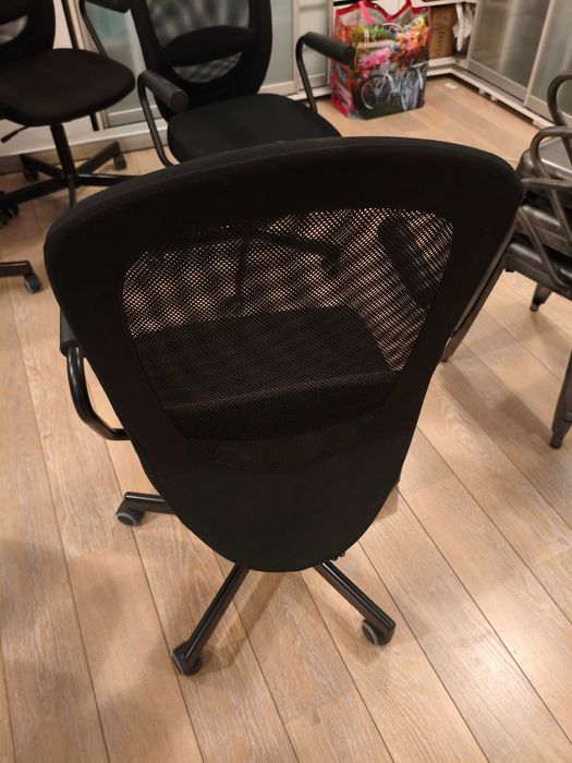Scaun pentru birou
