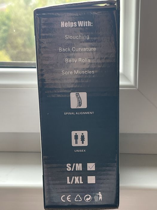 Корсет (корректор осанки)