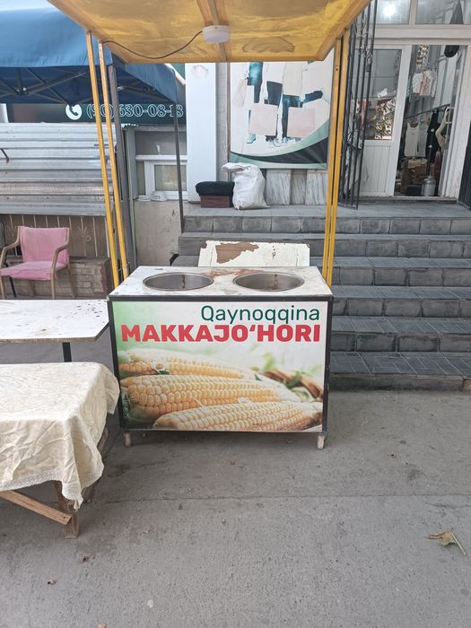 Кукуруза аппарат