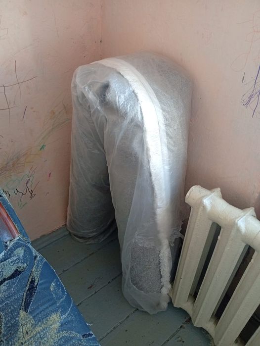 Продам ковровую дорожку