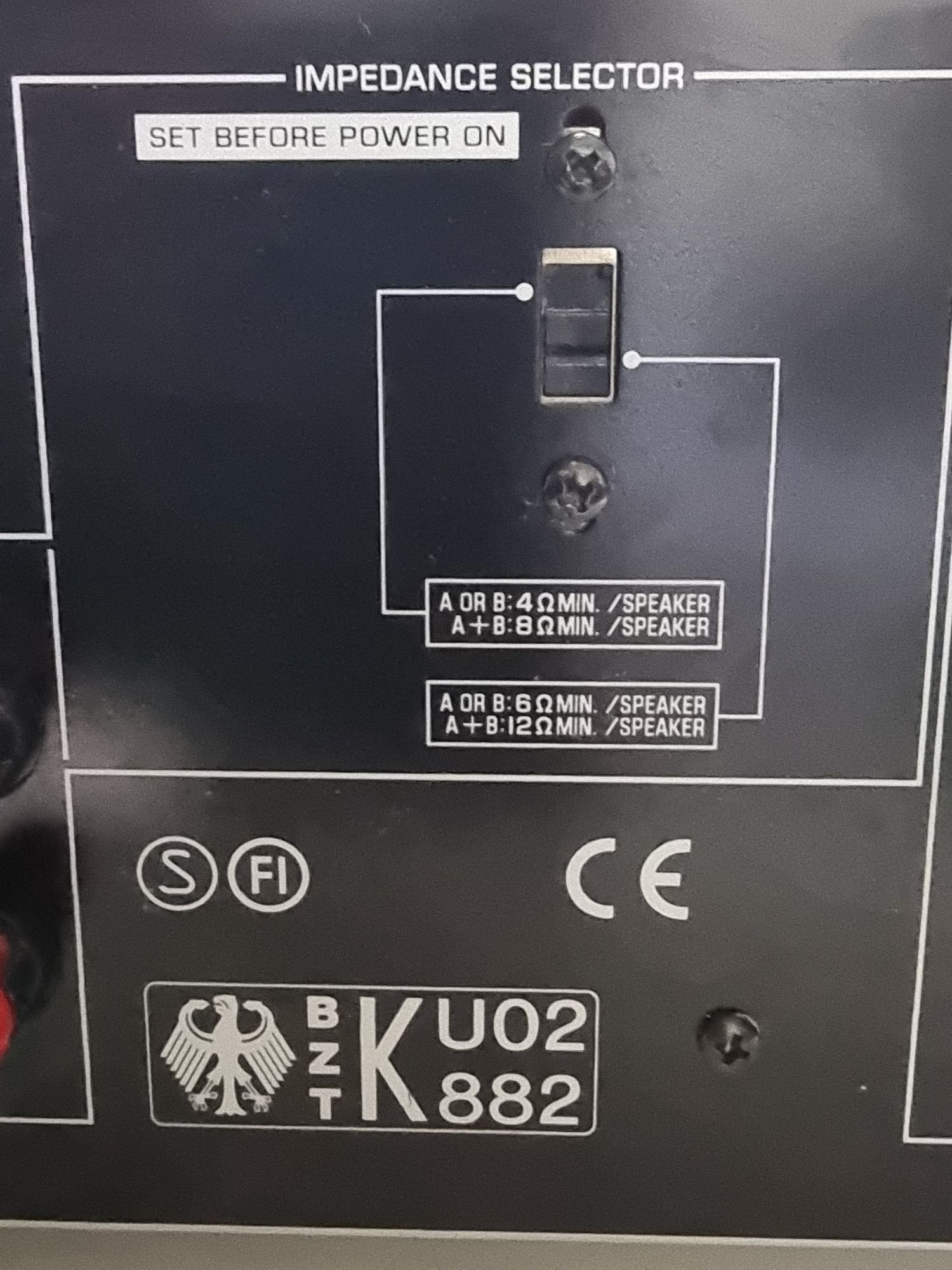 Yamaha AX-492 integrated amplifier