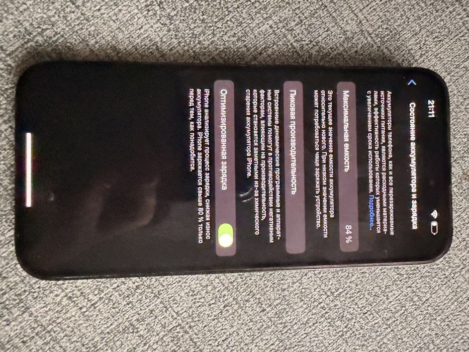 Iphone 14 pro max 256 gray dual esim