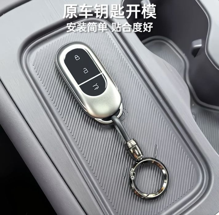 LeapMotor modellari uchun gʻilof