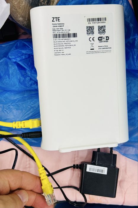 WiFi роутер ZTE новый