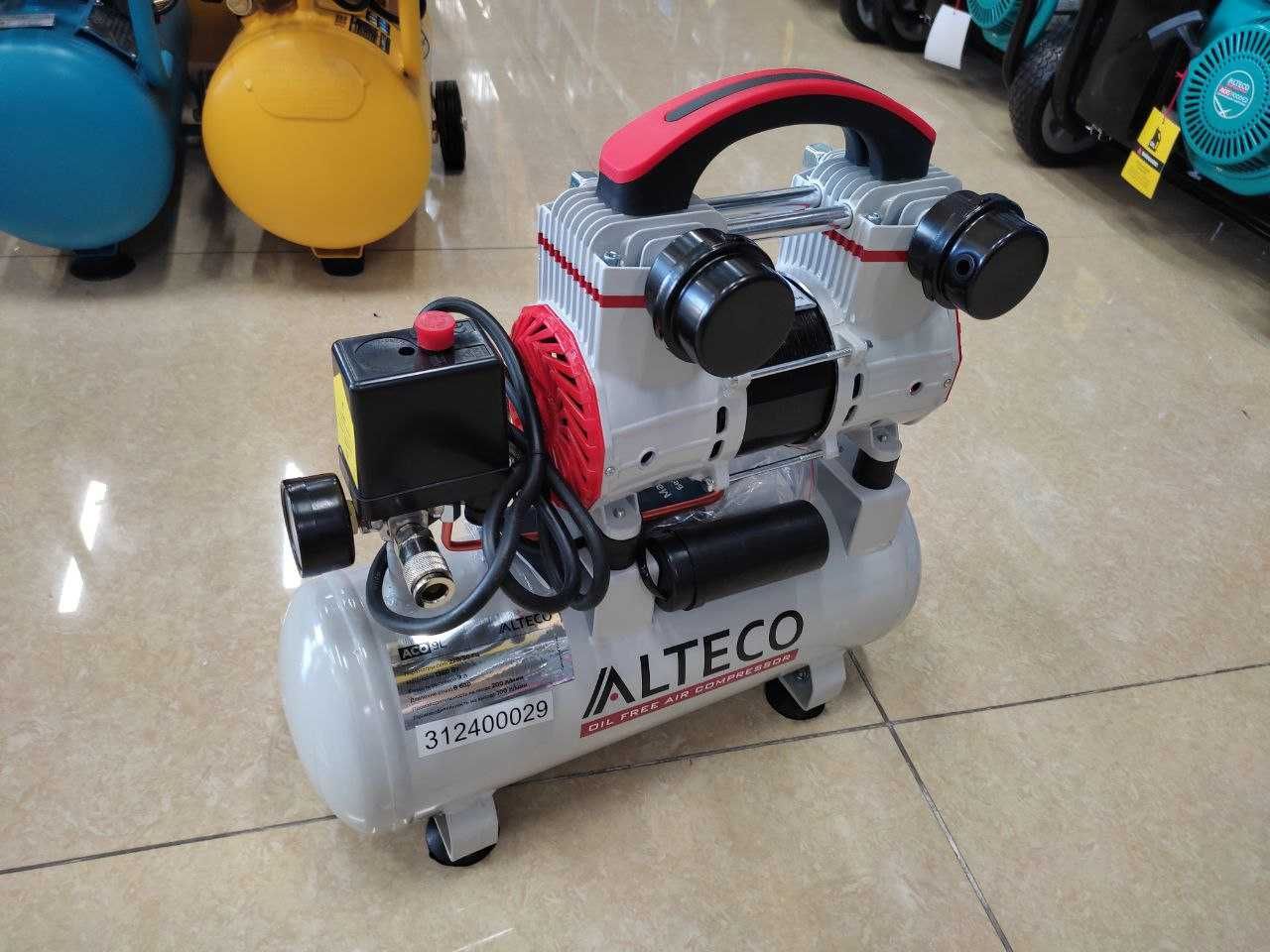 Moysiz kompressor / Безмаслянный компрессор ALTECO
