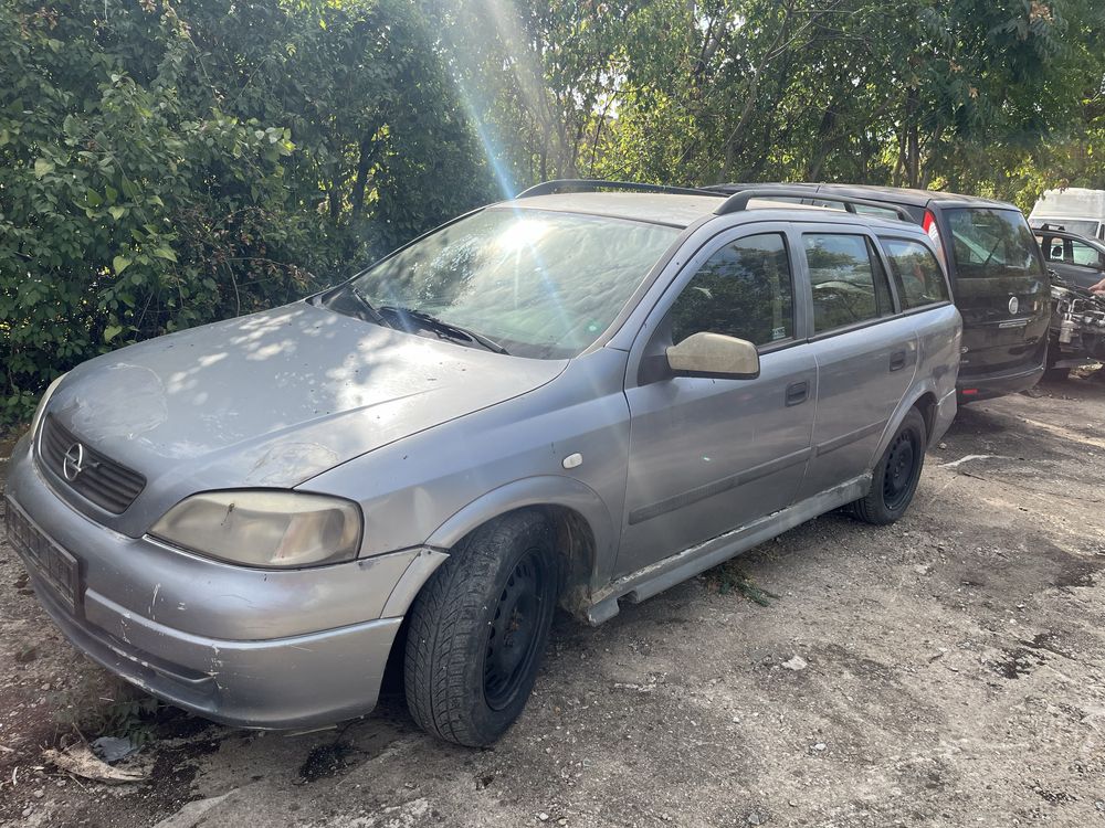 Опел астра на части 1.7DTI 75kc 2003