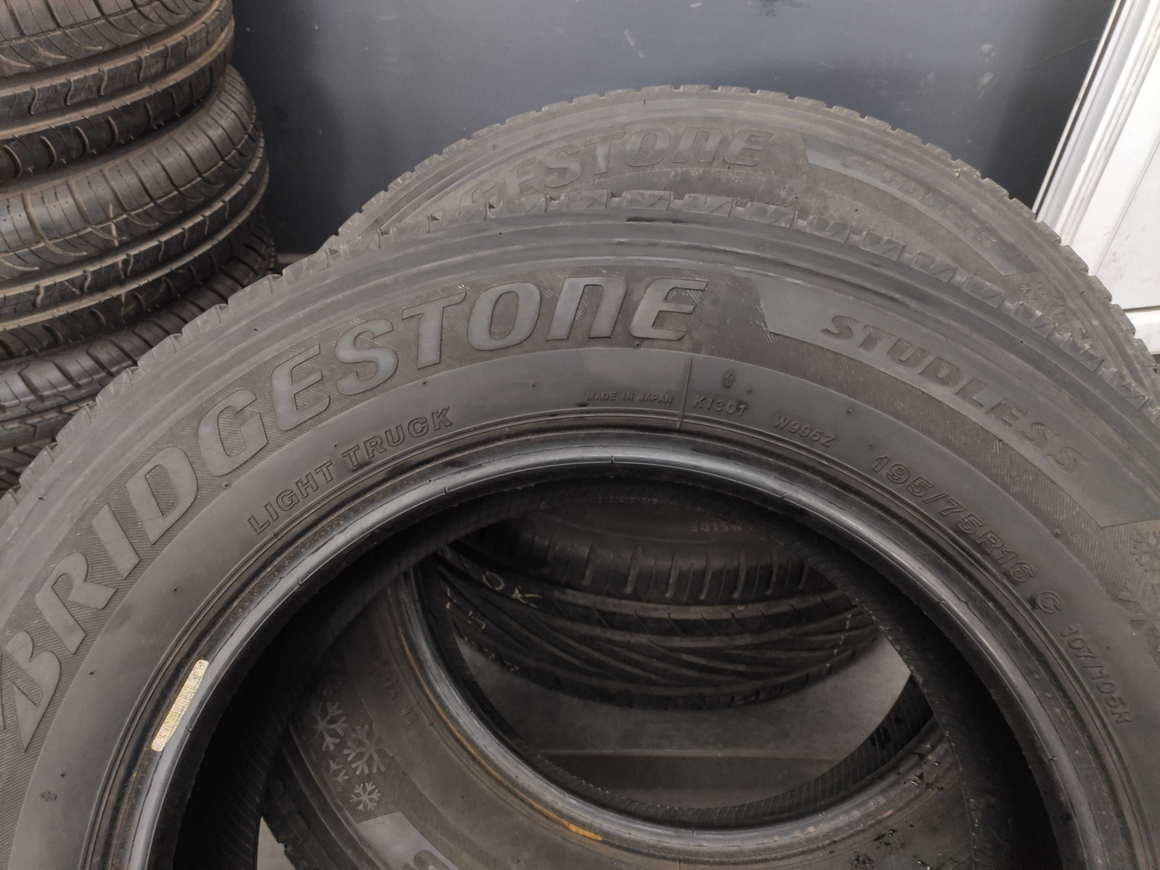 2бр Зимни Гуми 195 75 16 С - Bridgestone