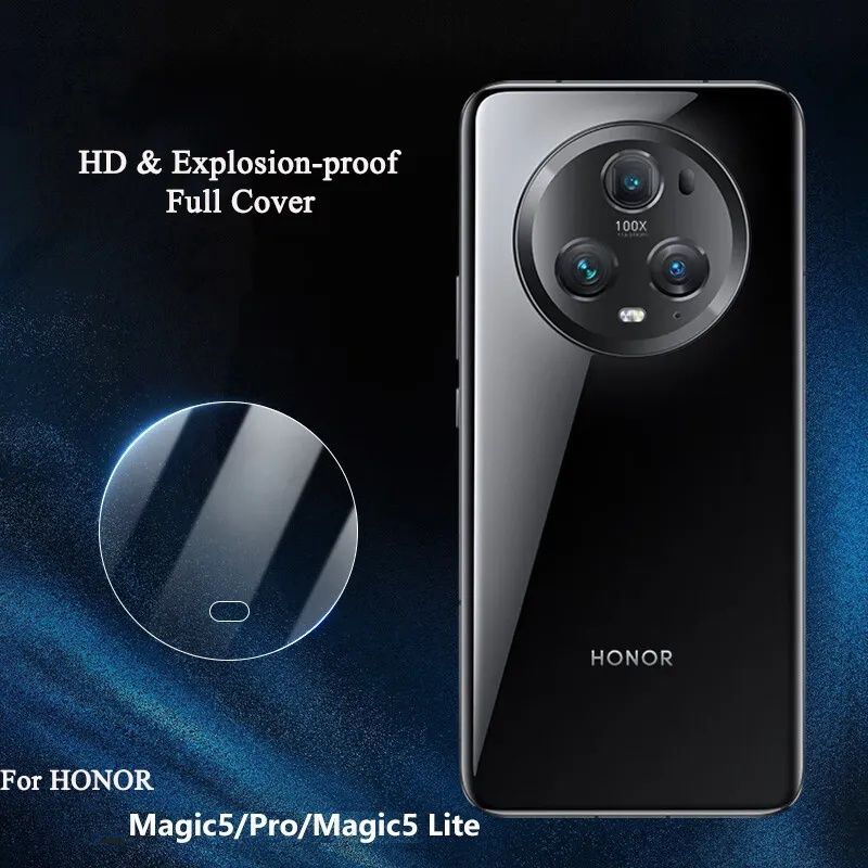 Honor Magic 6 5 Lite / Magic 5 Pro / 3D 9H Стъклен протектор за камера