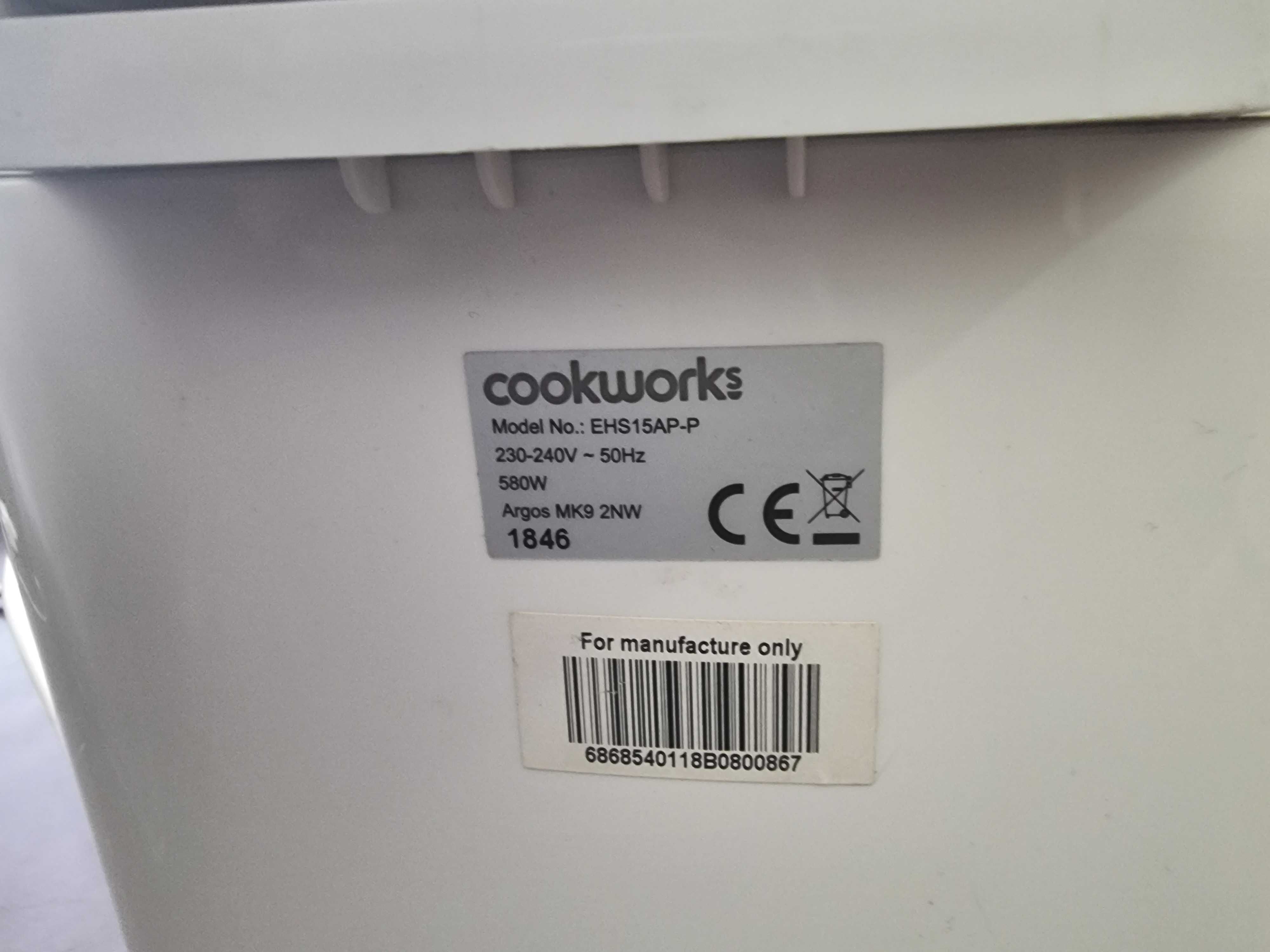Хлебопекарна с 12 дигитални програми 580W