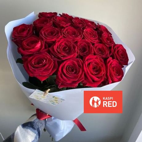 Бесплатная доставка цветы Розы Хризантемы Ромашки Пионы Караганда