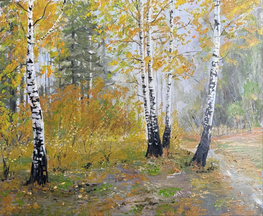 Картина масло ,,Златен октомври”