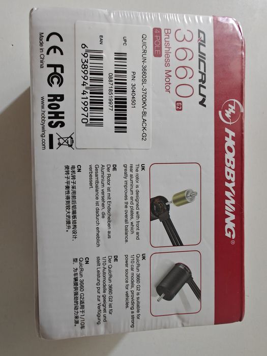 De vanzare motor Hobbywing 3660 3700kv nou, sigilat