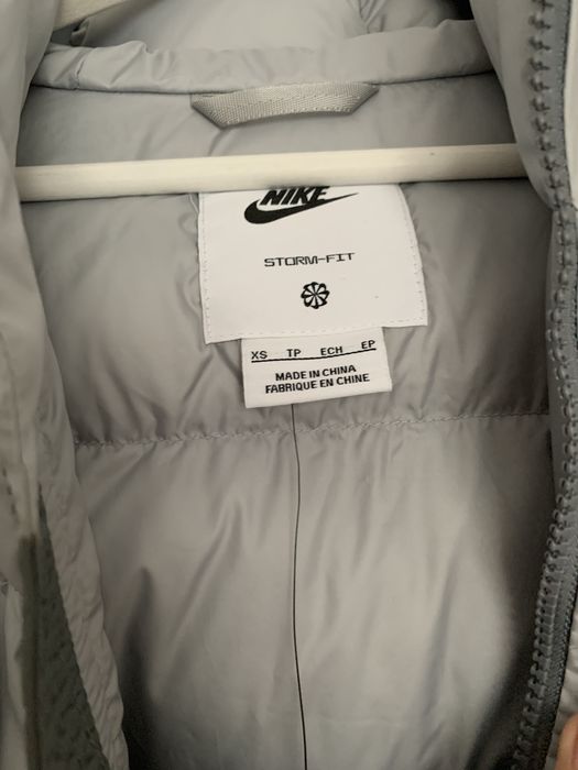 Nike- оригинално мъжко яко