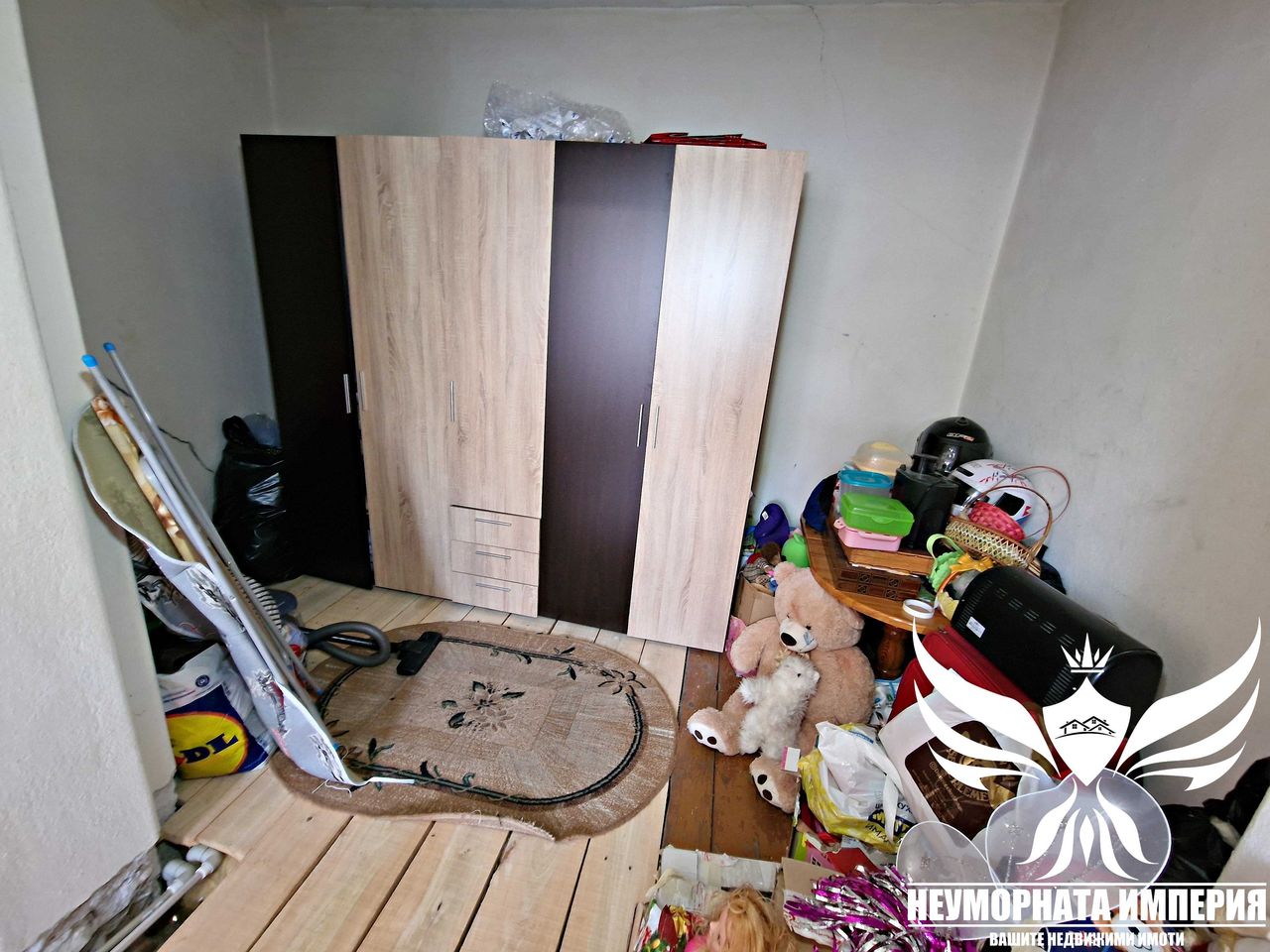 Продава се Къща в с. Патриарх Евтимово, Област Пловдив - 150 кв.м за 532 €/кв.м - Снимка #16