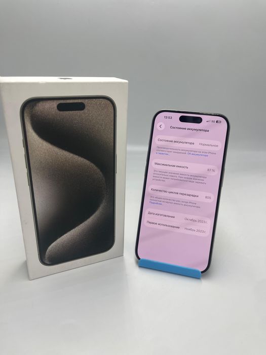 Iphone 15 pro 256 гб