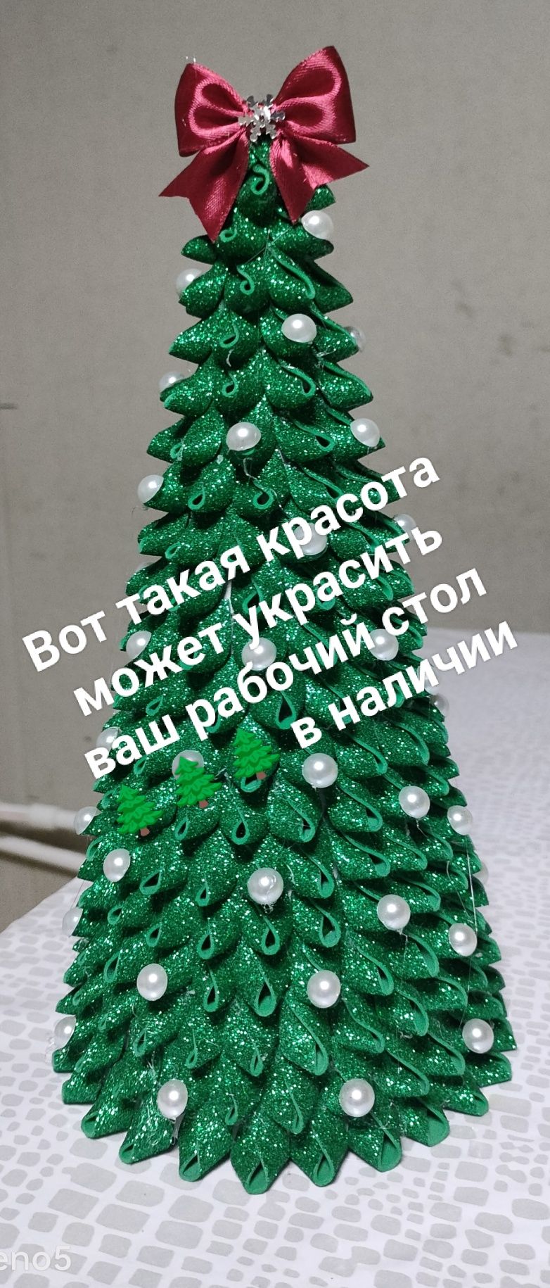 Все в наличии и на заказ