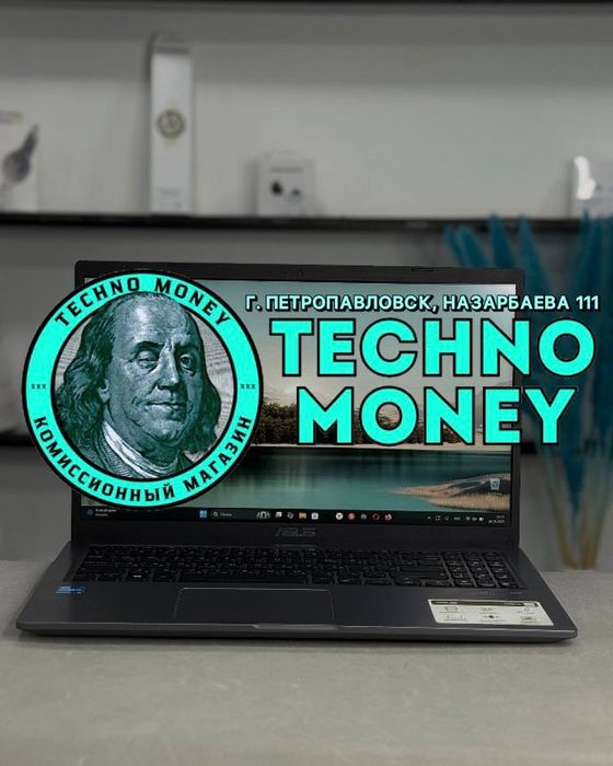 Ноутбук Asus SonicMaster | Рассрочка 0•0•12 | Гарантия | Trade in