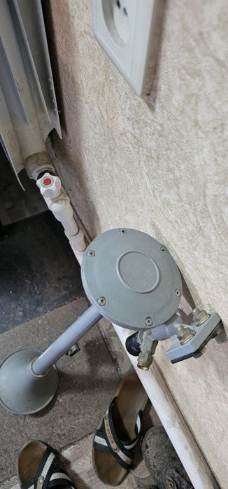 Воздушный сигнал