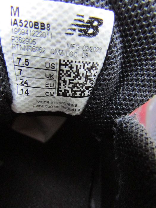 Детски маратонки New Balance 520 V8