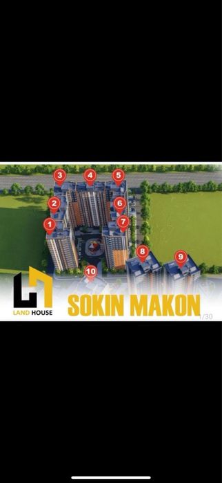 СРОЧНО! Продаётся своя 3-ком. КВАРТИРА (3/14/16) СОКИН МАКОН 1 ТМЖ