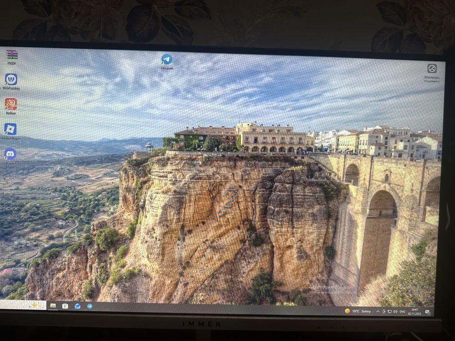 Продаю экран IMMER