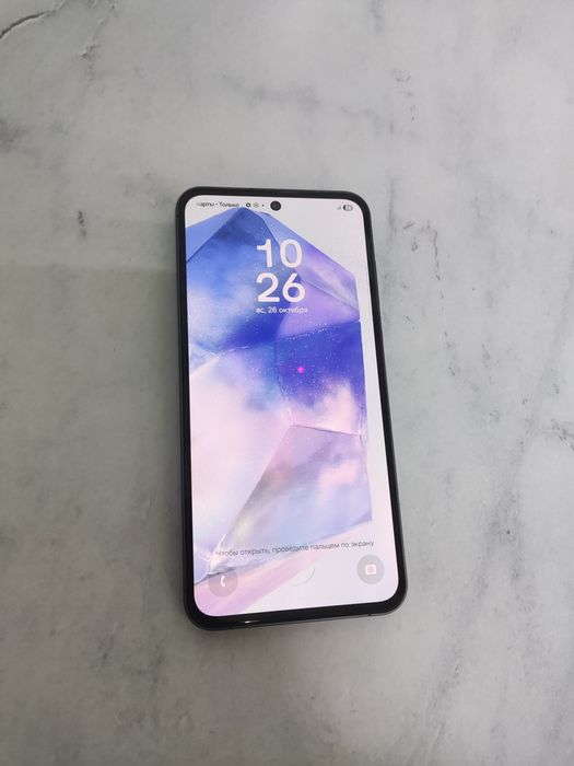 Samsung Galaxy a55 (лот 763531) обл Абай г. Семей ул. Глинки 51/2