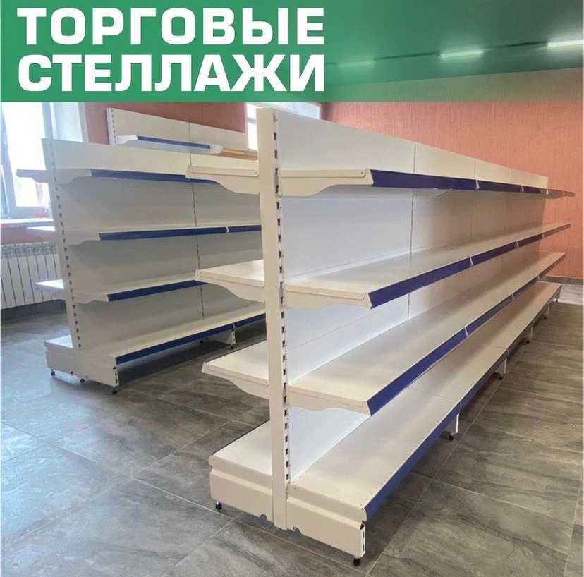 Полка стеллаж металлический, raf tokchasi, dokon metall tokcha