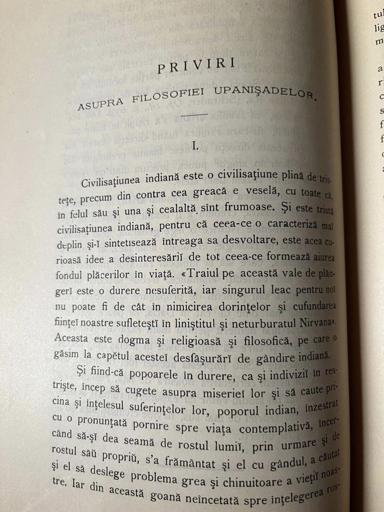 Lumi Uitate, Teohari Antonescu, 1901, Princeps Carte Veche