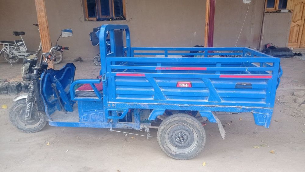 motorolla sotiladi