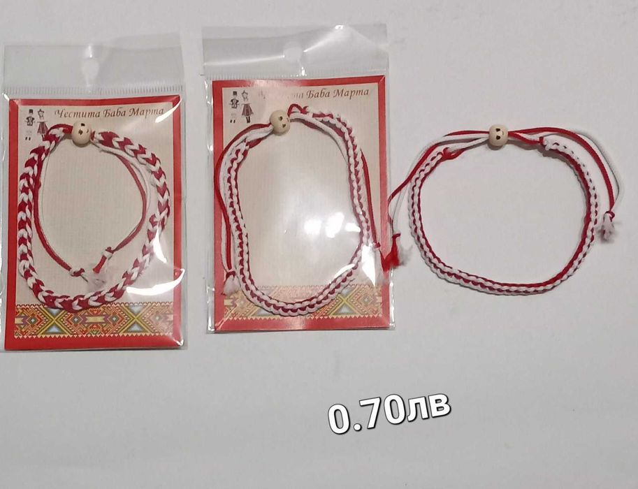 Мартеници-ръчна изработка