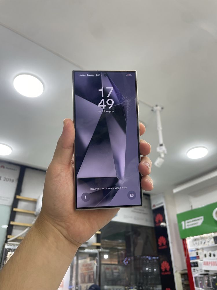 Samsung s24 ultra wetnam