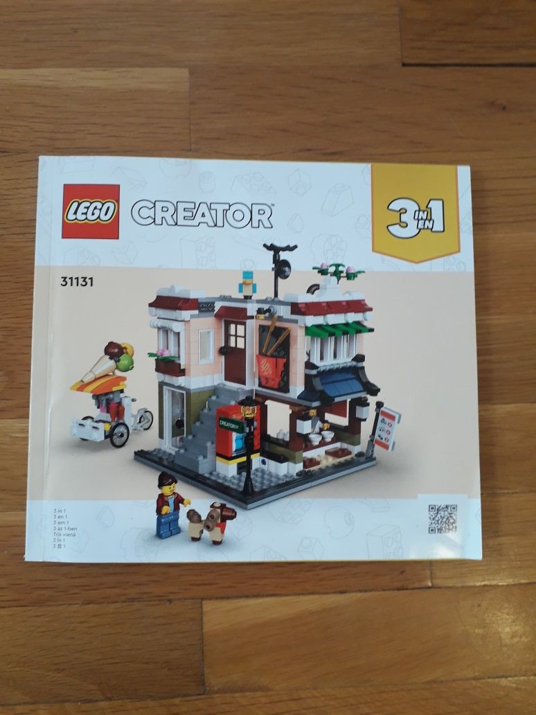 LEGO creator 3 в 1