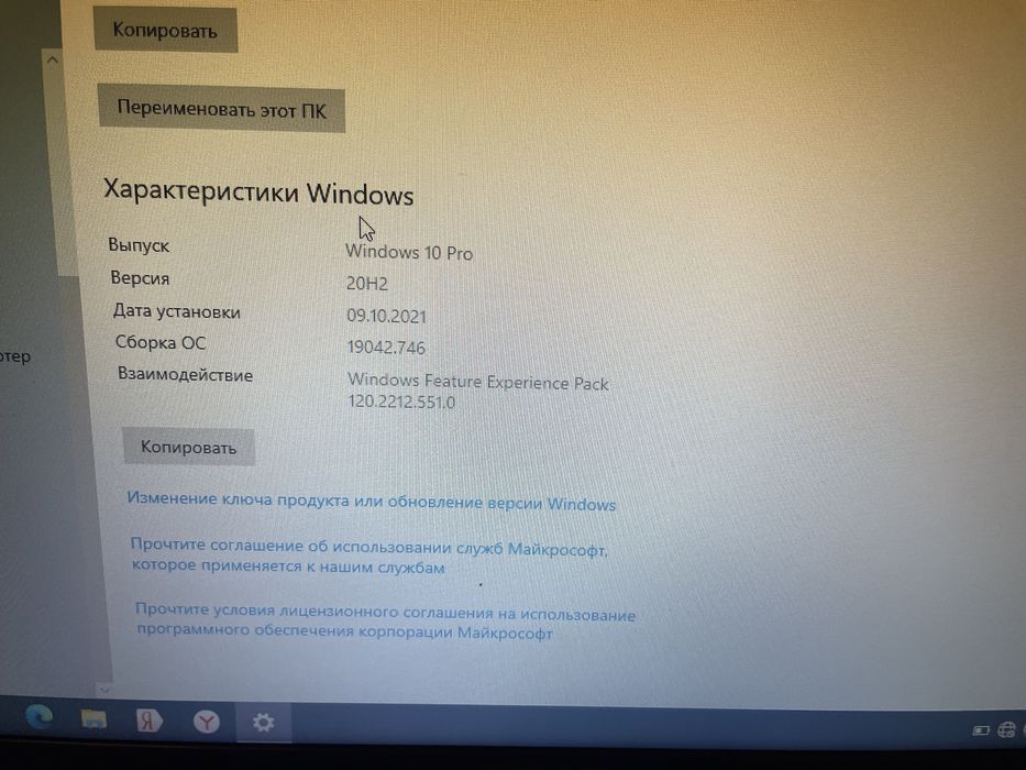 Asus x515 HDMI SonikMaster